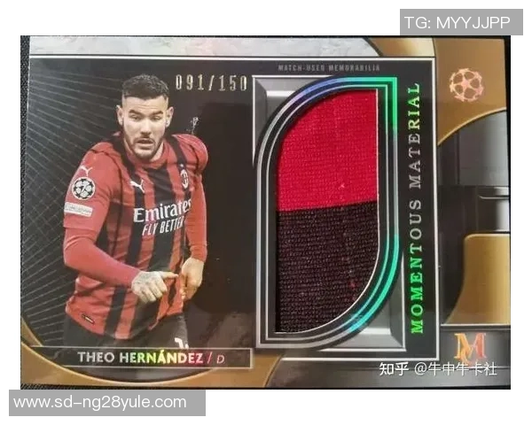 探索绿茵传奇与收藏魅力足球球星卡小书带你走进璀璨巨星世界